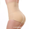 Invisible slimming leggings, breathable underwear, thigh pad, high waist, increased thickness