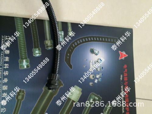 塑料波紋管接頭 (3)