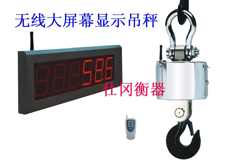 30-тонные автомобильные цифровые весы = 30-тонные цифровые весы с док-краном = 30-тонные водонепроницаемые цифровые весы с крючком напрямую от производителя