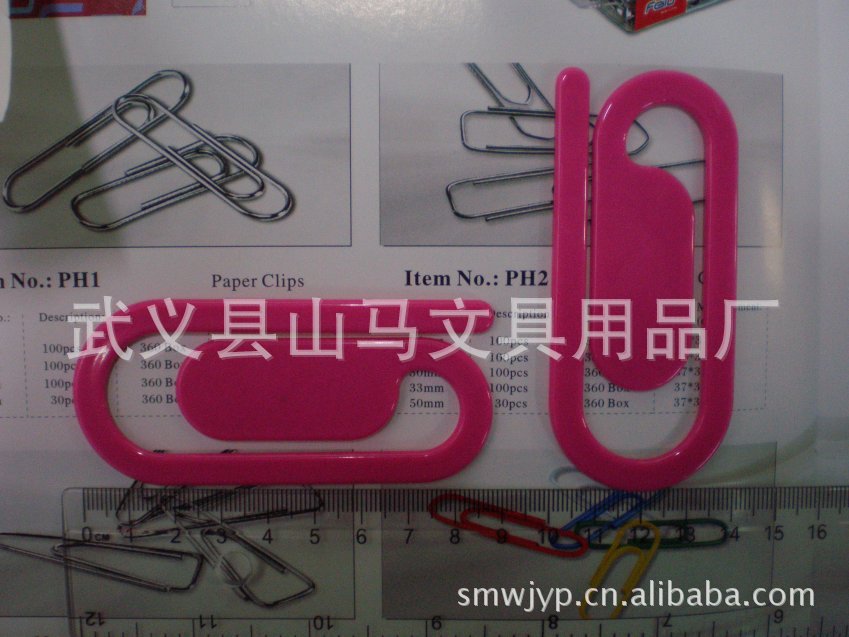 major Produce Paperclip Plastic paper clip Large paper clip Large Plastic Back to the needle machining