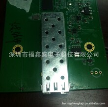 �S�ҹ���SFP���w����ʽ1X1�ͺ���ʽ IO����2X1