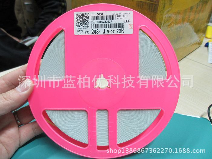 0402贴片排阻 精密排阻0402X8-20K 16P8R 5% YC248-JR-0720K 现货