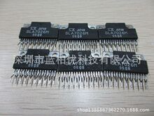 �F؛����ȫ���R�_��IC SLA7026M ZIP-18�S�r���԰l؛