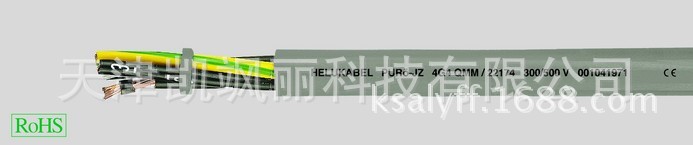 德国和柔电缆HELUKABEL 耐撕裂柔性控制电缆 耐油经济