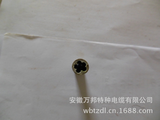 特种电缆、柔性拖链电缆TRVV,TRVVP