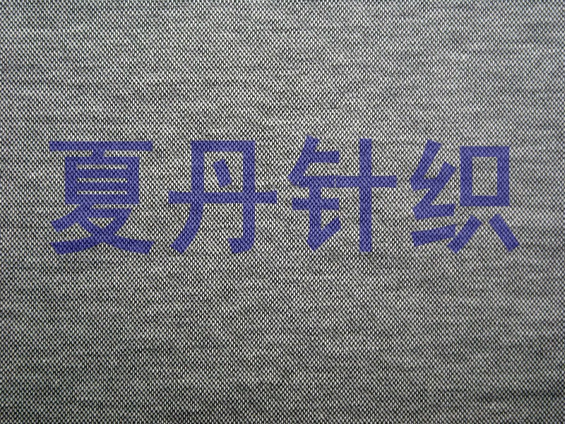 供应·优质高端棉62.6涤37.4丝光双面布，混纺，液氨，长绒棉，
