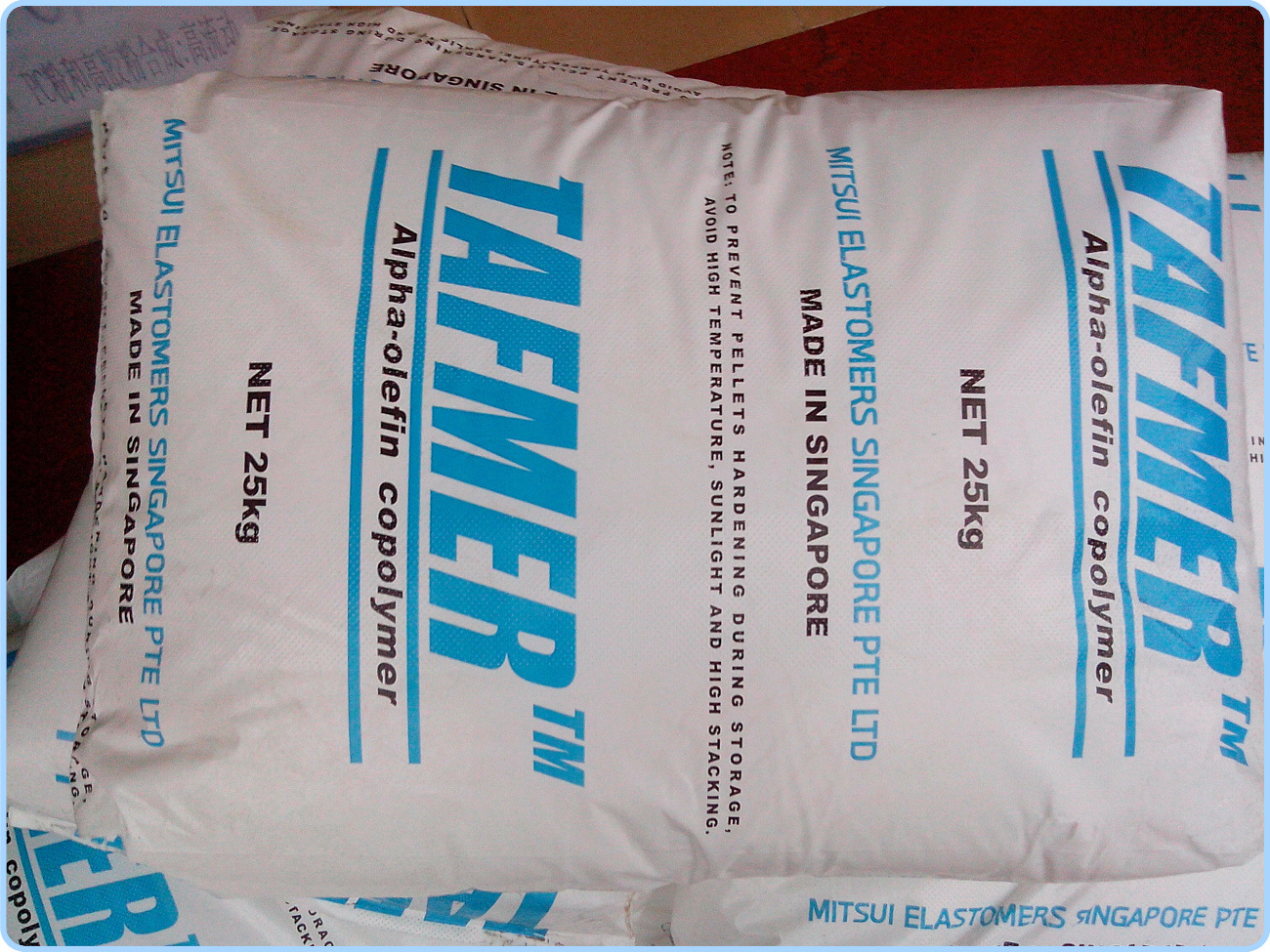 POE/三井化学/DF110