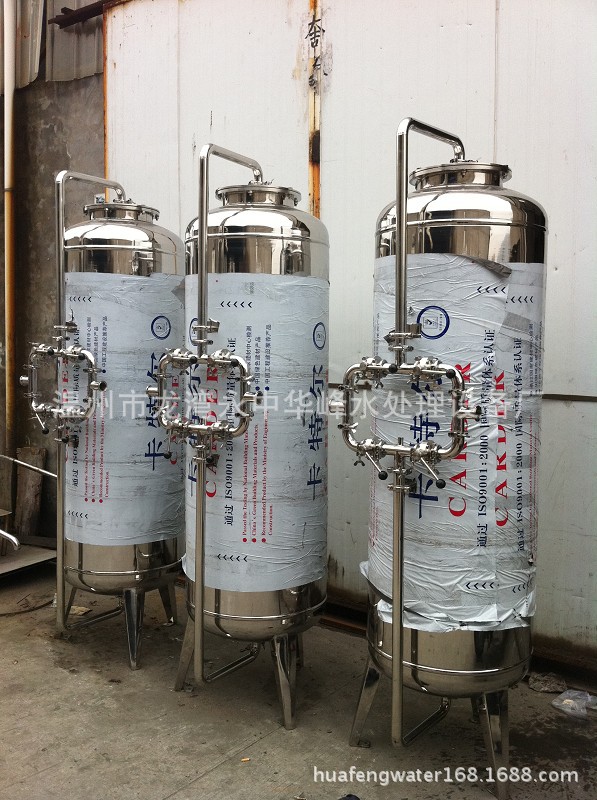 厂家直销 浙江高品质 不锈钢活性碳过滤器 8吨活性炭机械过滤器