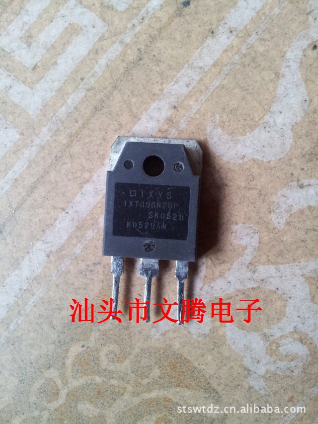 拆机原字IXTQ96N20P场效应管 质量保证 精密测试
