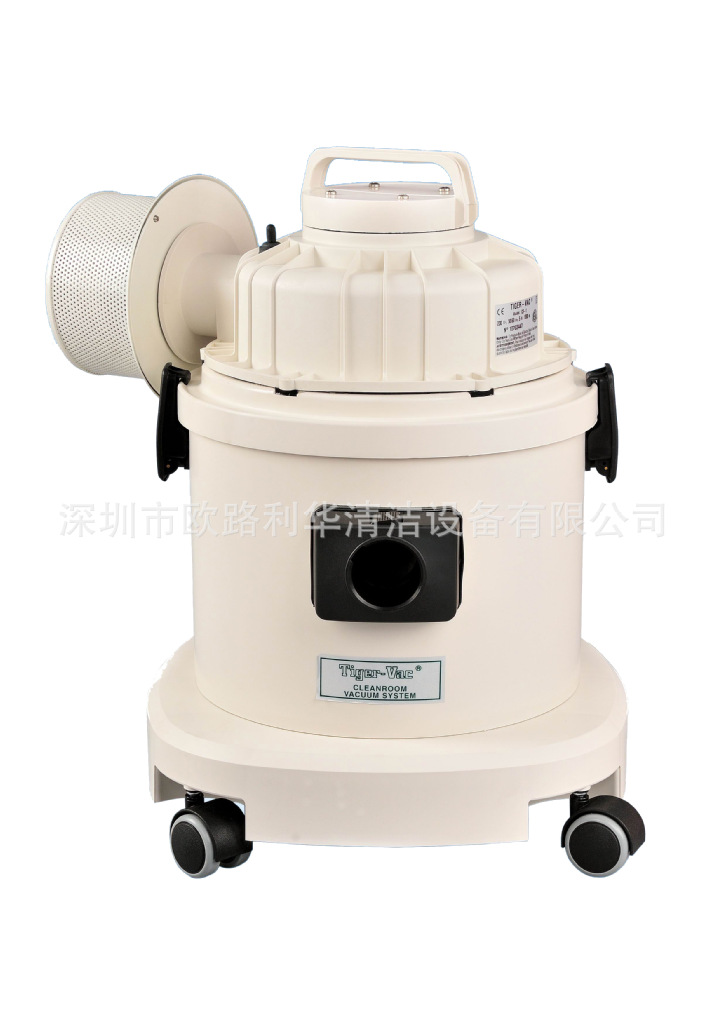 干式工业吸尘器 无尘室吸尘器高效