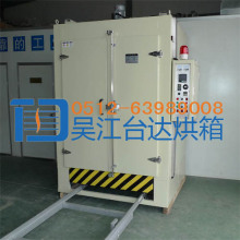 �S�ҹ���܇��ʽ���ͺ��� ���I���� ̨܇���I����