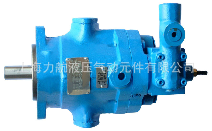 现货出售 优质微型高压三柱塞泵