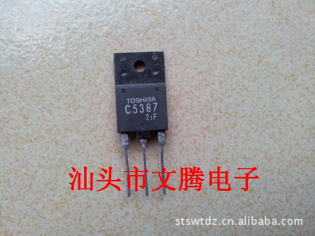 批发 东芝原字2SC5387，C5387高清电视机电源管  质量保证