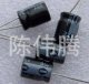 35V100UF 35V220UF 35V330UF 35V470UF 35V560UF 以询价为准