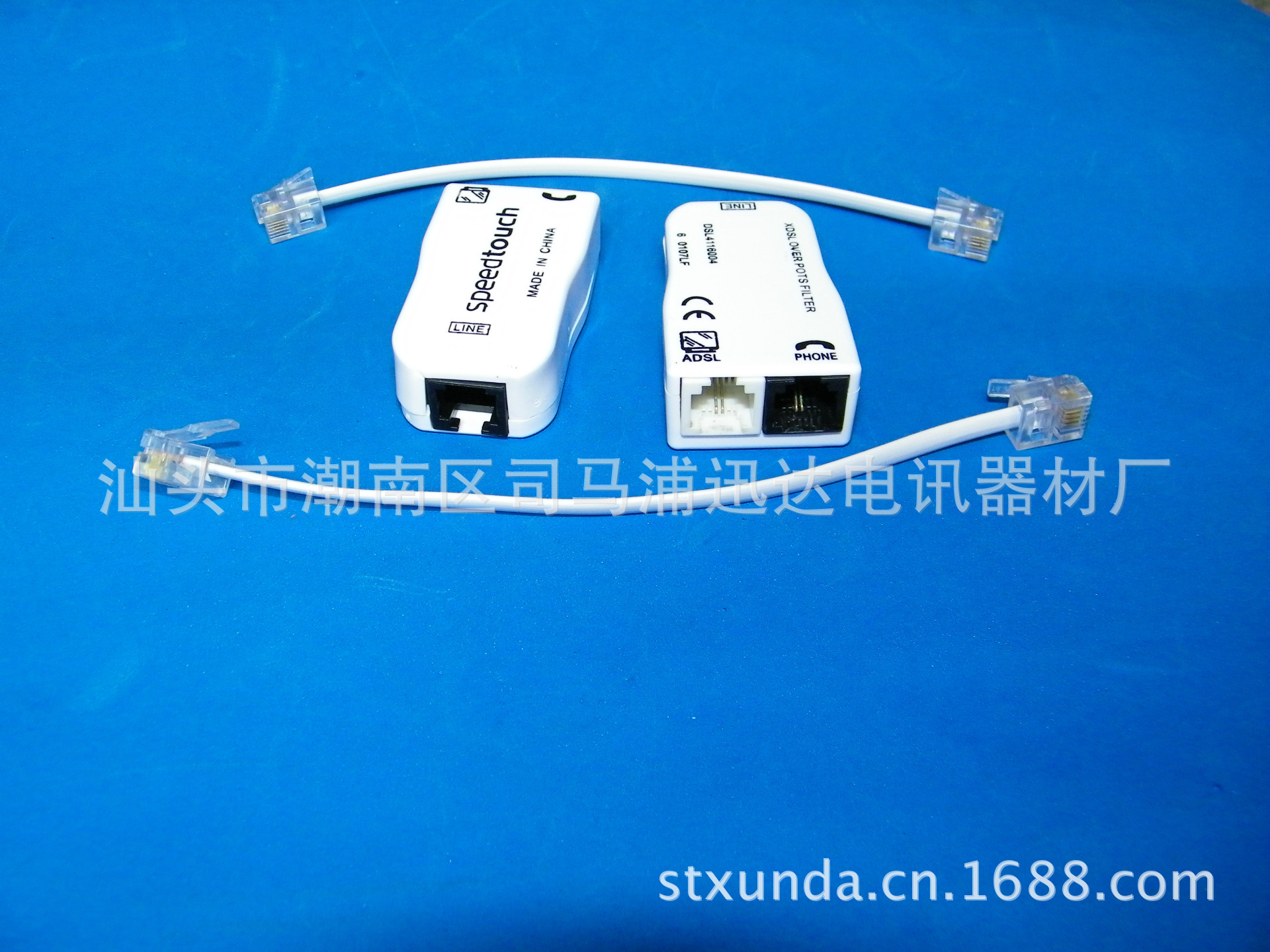 2006B ����ADSL���������� ���������� һ�ֶ����ߺе����ܱ�����