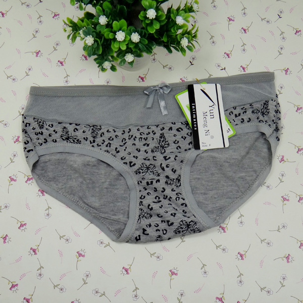 Slip jeune en La fibre de bambou - Ref 651169 Image 33