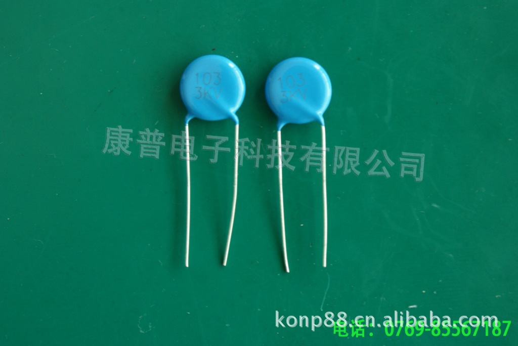 高压瓷片电容   103  1KV 3KV 直插 0.01UF 正品 可送样测试