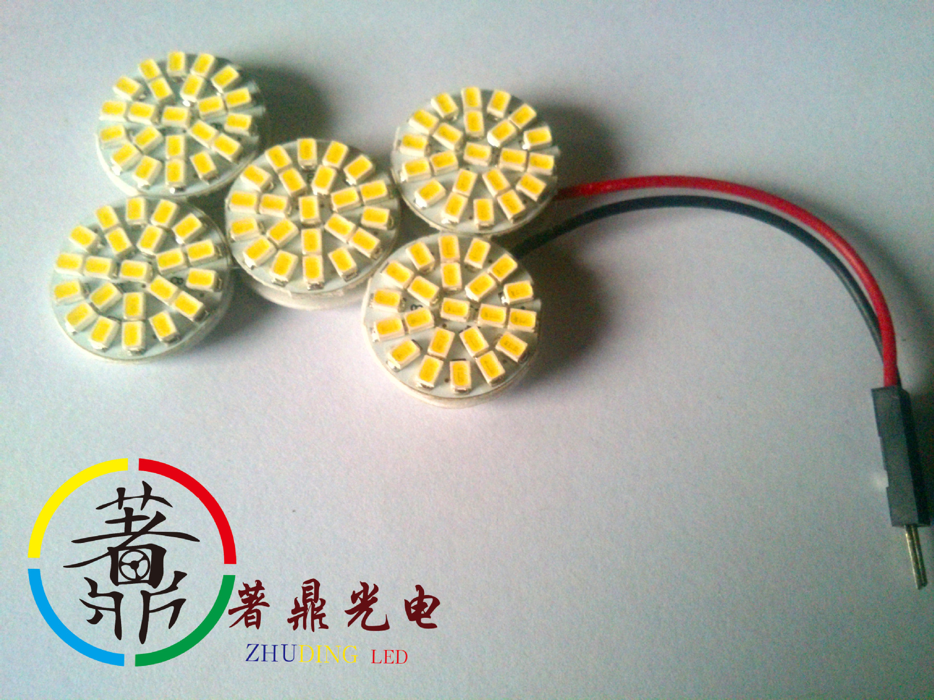110SMD1