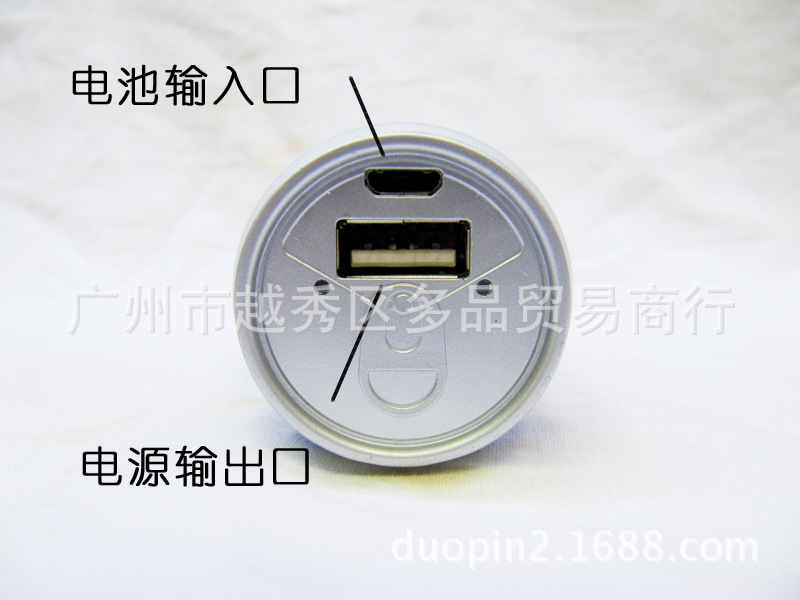 厂家直销 2800MAH迷你可乐罐移动电源 通用型移动电源 大量出货中，随机发货14