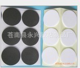 black EVA Dry glue pad,black EVA Self adhesive,black EVA Self adhesive Slip stickers double faced adhesive tape