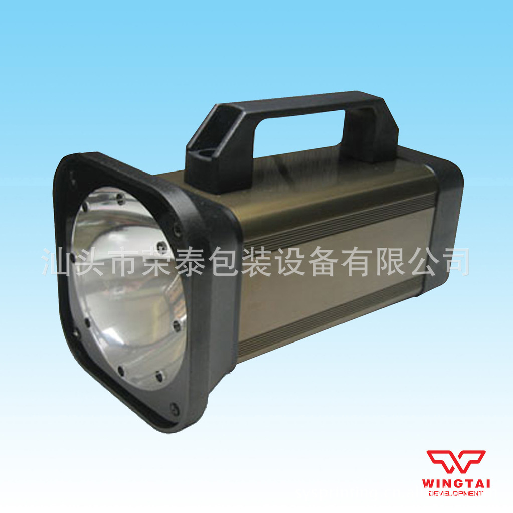 頻閃機DT2010C 藍 (2)