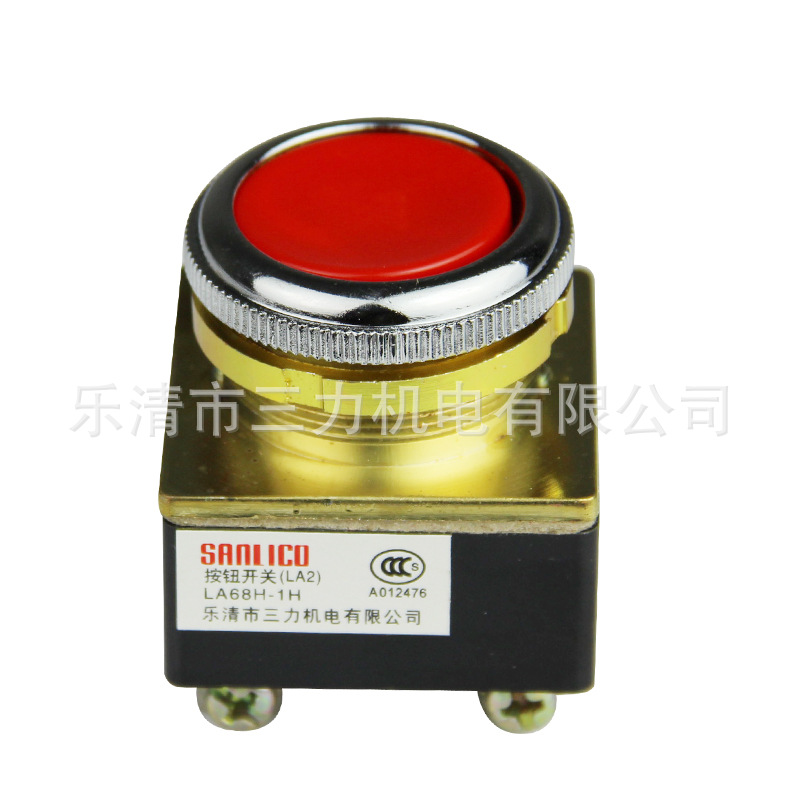 老型控制按钮  金属型按钮开关 LA68H-1H