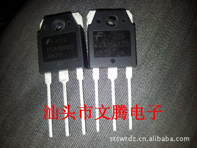 批发拆机原字FGA15N120场效管 电磁炉专用 质量合格|ru