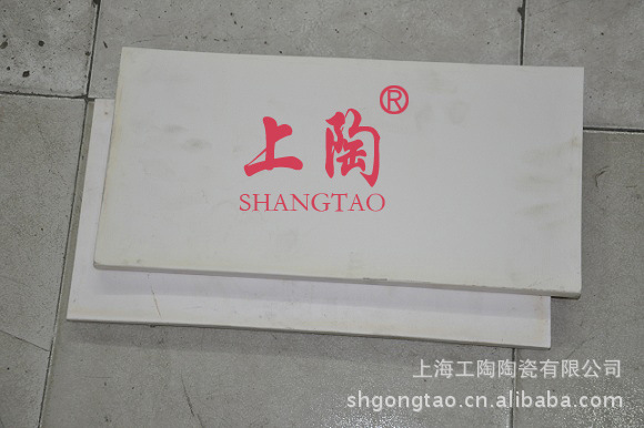 厂家供应95% 99% 99.5% 氧化铝陶瓷管，刚玉管，陶瓷棒