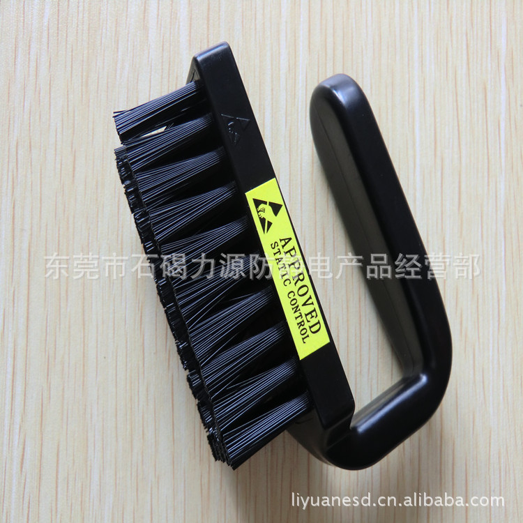 批发无尘车间除尘毛刷防静电毛刷子U型刷工业用刷子