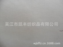 ��Ӧ�ֻ�228T320D����������˿¡TASLON��װ�������ϳ���ֱ��
