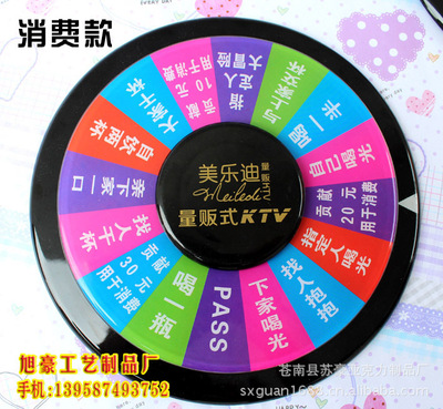 Acrylic ktv turntable game entertainment Roulette Drinking Toys Noctilucent Size entertainment Drinking Supplies