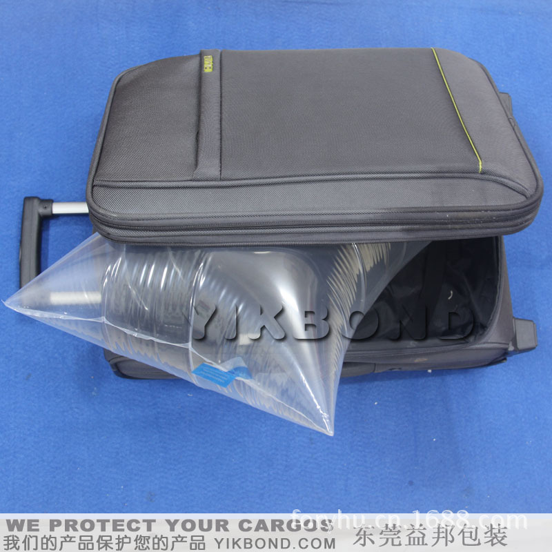 旅行袋填充气袋土报纸新闻纸PE填充物气泡袋 50*70CM