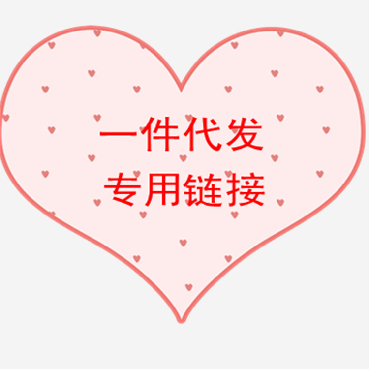 Ding good wig factory agent a generation of special links long curly pear flower hair short hair BOB head long straight hair