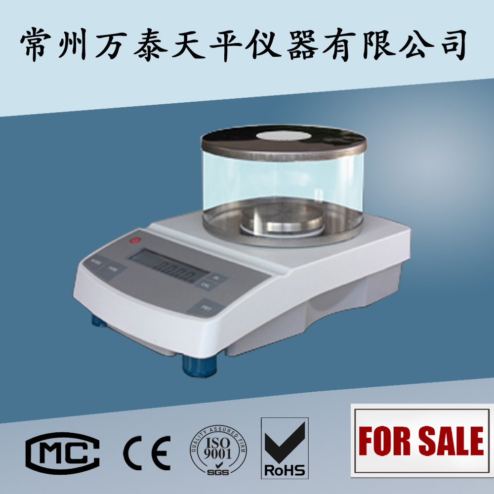 200g/1mg WT2003N Electronic Balance Electronics analysis Precision Balances direct deal