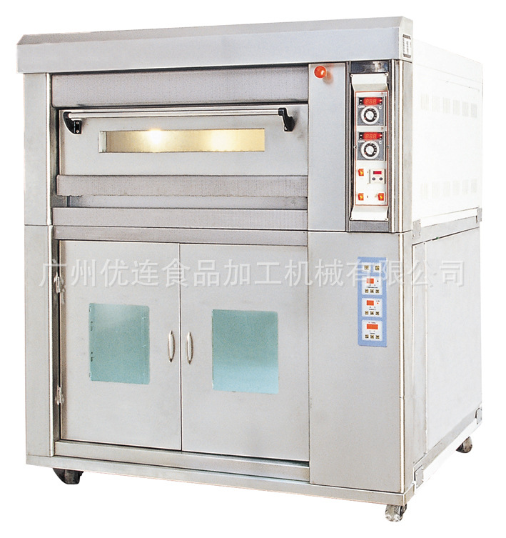 优思龙上烤下醒炉 面包烤炉 月饼烤箱  食品烘焙