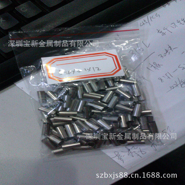 供应303易车无缝管 303无缝内外光亮管 定尺切断 开槽 打孔 磨尖