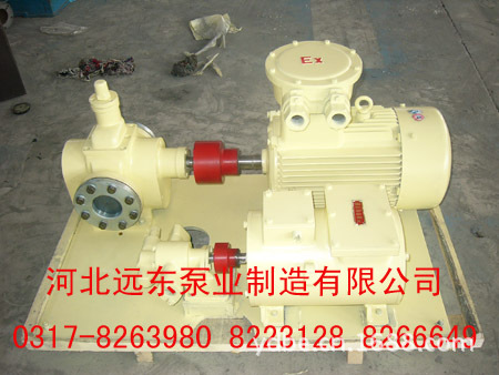 齿轮稠油泵YCB2.5/0.6流量2.5m3/h配电机1.1kw口径32