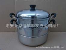 30cm���P����  ����� ������� �Ӻ��nʽ �͵����