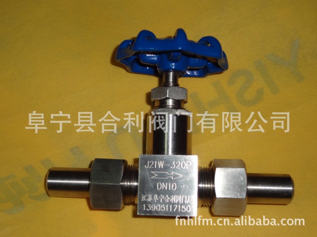 高温高压不锈钢外螺纹针型阀 仪表阀