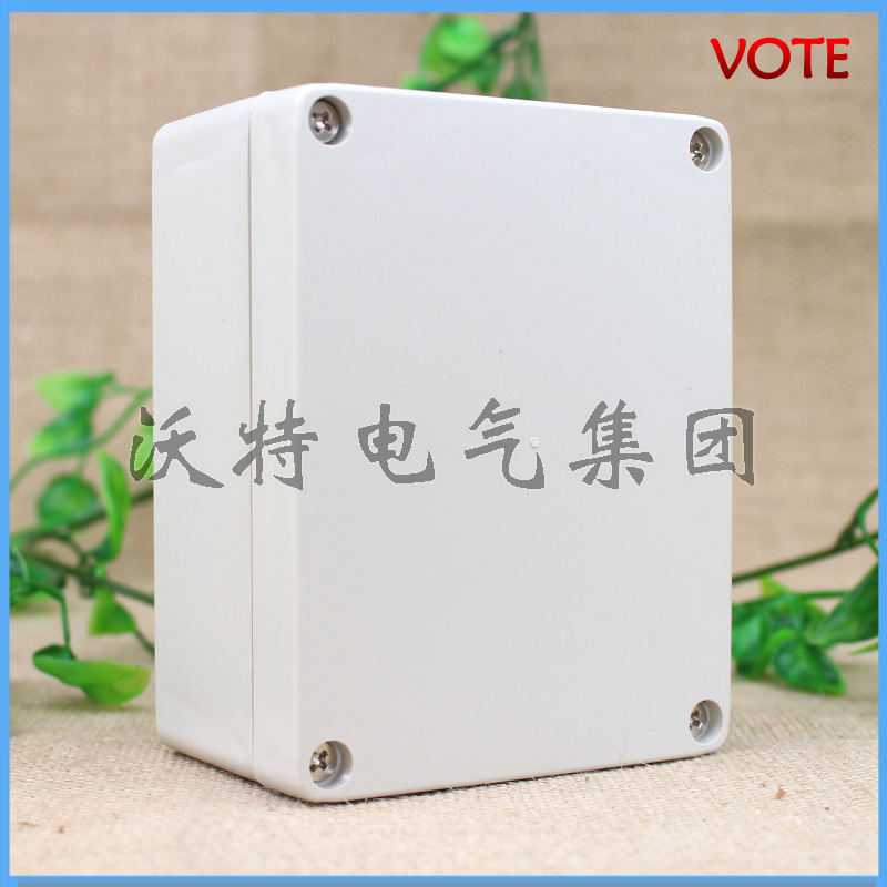 供应115*90*55塑料电源监控防水盒 电源塑料外壳 接线盒