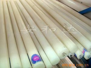 供应进口超高分子量UHMW-PE棒，UPE棒