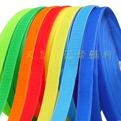 专业供应 1-15cm 魔术贴 子母扣 粘扣带 附颜色对照表|ms