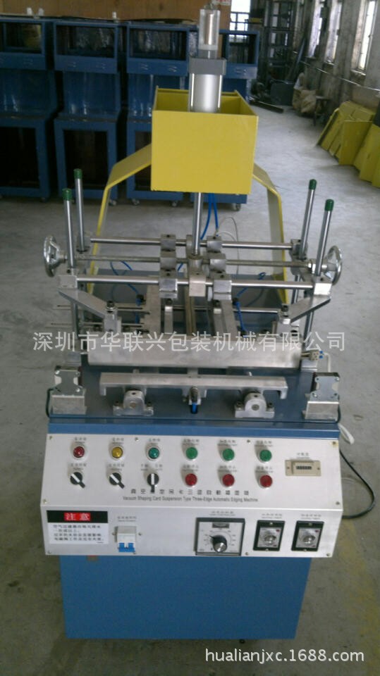 CIMG2166_旋转