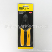 ʷ�������пڄ����Q6��(AWG12-22) 84-475-22