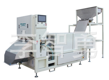 枸杞履带式色选机,葡萄干履带式色选机,花生履带式色选机