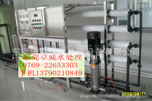 |ϴˮ̎ ɳ像S^V TֱˮC