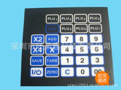 PVC按钮 ，PC贴膜|ms