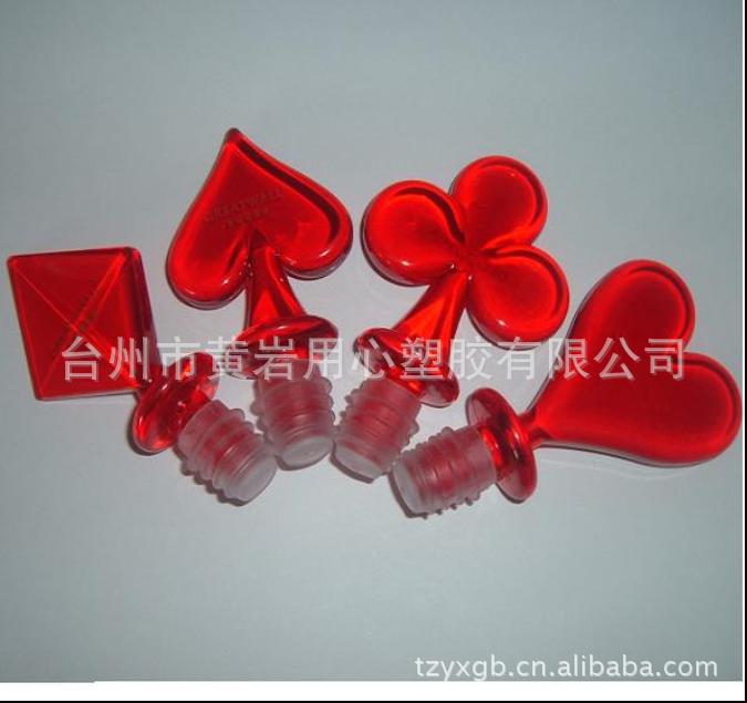 优惠供应PS塑料红酒瓶塞