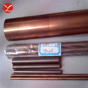 ���ұ��W75CU25�u�~����W75�u�~�Ͻ����F؛