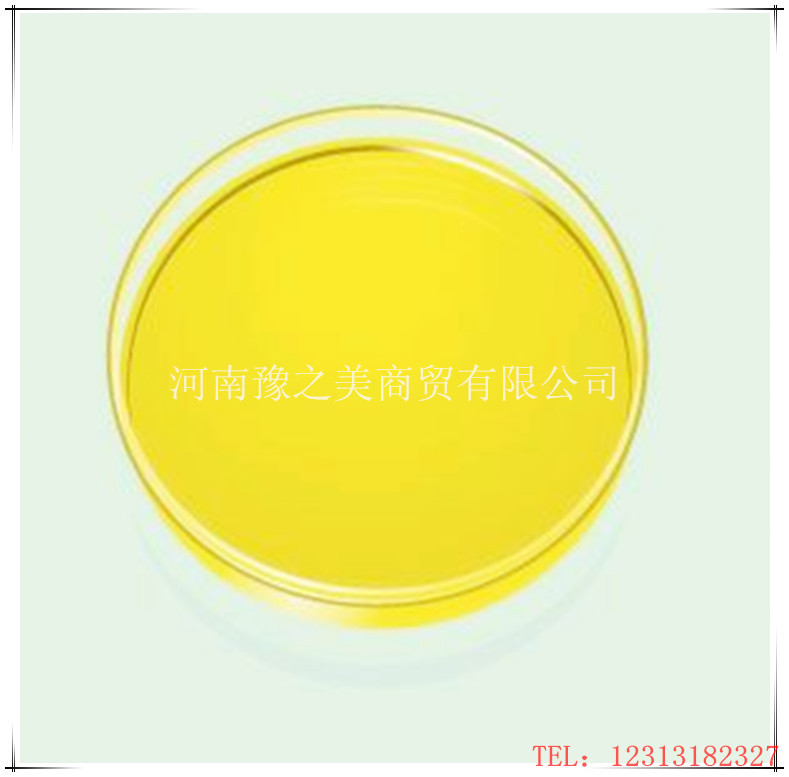 量大价优供应着色剂 栀子黄色素 栀子黄 食品级色素